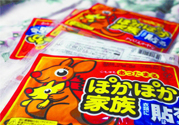 過期的暖寶寶能用嗎？暖寶寶過期了還能用嗎？