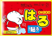 暖寶寶為什么會發(fā)熱？暖寶寶發(fā)熱原理