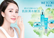 水密碼適合什么年齡？水密碼適合多大年齡？