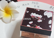 紀(jì)梵希玉蘭散粉多少錢？紀(jì)梵希玉蘭花散粉價格