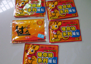 暖寶寶什么牌子好？哪個牌子暖寶寶最好用？