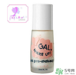 玻兒彩妝怎么樣？玻兒彩妝屬于什么檔次的？