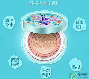 玻兒救救我氣墊CC霜怎么樣？玻兒救救我氣墊CC霜好用嗎？