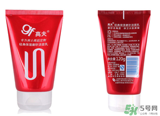 高夫洗面奶怎么樣？高夫洗面奶哪款好？