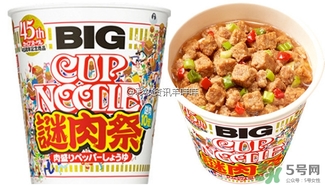 日清杯面謎肉祭多少錢？合味道謎肉祭的謎肉是什么肉？