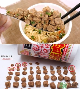 日清杯面謎肉祭多少錢？合味道謎肉祭的謎肉是什么肉？