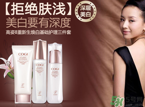 高姿適合什么年齡？高姿適合哪個(gè)年齡段？