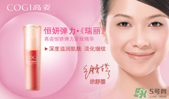 高姿適合什么年齡？高姿適合哪個(gè)年齡段？