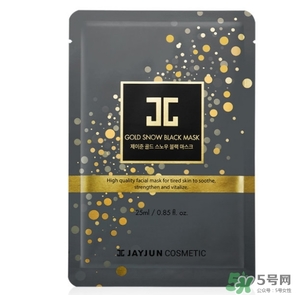 jayjun黃金雪花黑面膜怎么樣？jayjun黃金雪花黑面膜價格