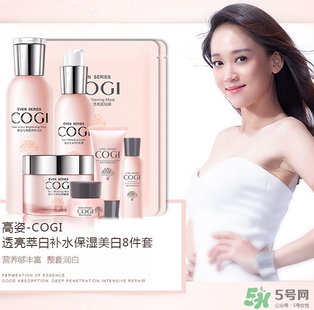 高姿大白水一套多少錢？高姿大白水多少錢一瓶？