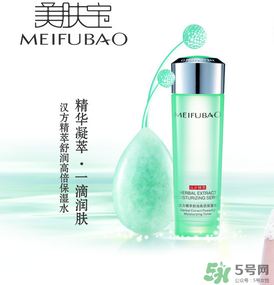 美膚寶可以祛斑嗎？美膚寶小玉瓶能祛斑嗎？