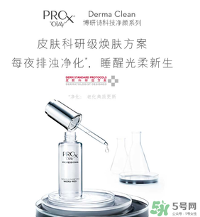 玉蘭油是哪個國家的品牌？olay是哪個國家的？