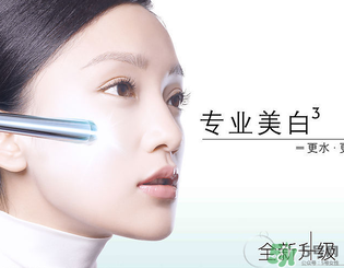 玉蘭油適合什么年齡？玉蘭油適合多大年齡用？