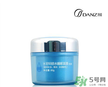 水密碼護膚品怎么樣？水密碼面護膚品有激素嗎？