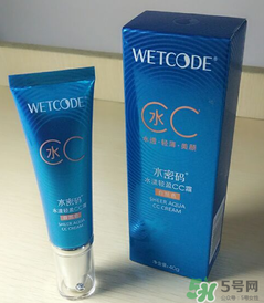 水密碼cc霜怎么樣？水密碼cc霜好用嗎？