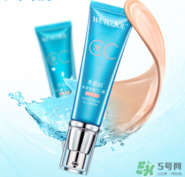 水密碼cc霜怎么樣？水密碼cc霜好用嗎？