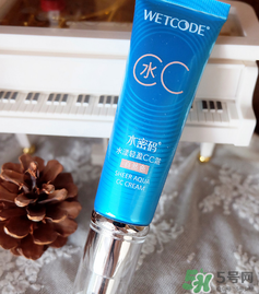 水密碼cc霜怎么樣？水密碼cc霜好用嗎？