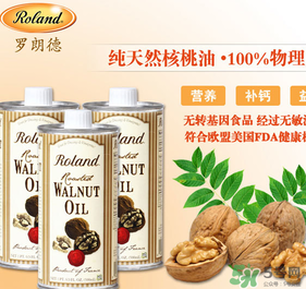 寶寶多大可以吃核桃油？寶寶吃核桃油的好處