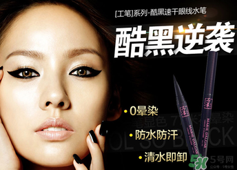 瑪麗黛佳和卡姿蘭哪個(gè)好？卡姿蘭和瑪麗黛佳哪個(gè)好？