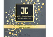 jayjun黃金雪花黑面膜怎么樣？jayjun黃金雪花黑面膜價格