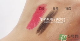 three卸妝油怎么用？three卸妝油用法