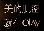 玉蘭油適合什么年齡？玉蘭油適合多大年齡用？