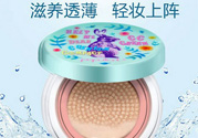 玻兒救救我氣墊CC霜怎么樣？玻兒救救我氣墊CC霜好用嗎？