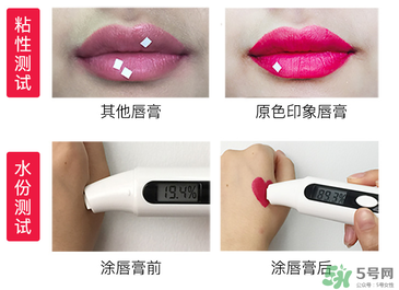 瑪麗黛佳口紅哪個(gè)顏色好看？瑪麗黛佳口紅最火色號(hào)