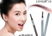 蘭瑟是哪個國家的品牌？蘭瑟是幾線品牌？