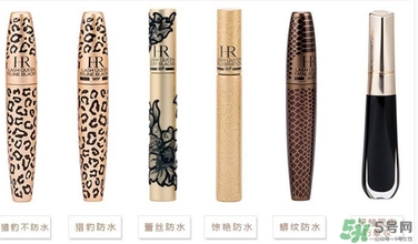 hr赫蓮娜睫毛膏哪款好用？赫蓮娜睫毛膏哪款好？