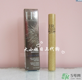 赫蓮娜睫毛膏多少錢？hr赫蓮娜睫毛膏專柜價(jià)格