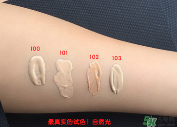 芮謎粉底液色號怎么選？芮謎粉底液色號