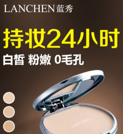 藍(lán)秀適合什么年齡階段？藍(lán)秀適合哪個(gè)年齡段？
