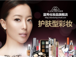 藍(lán)秀適合什么年齡階段？藍(lán)秀適合哪個(gè)年齡段？