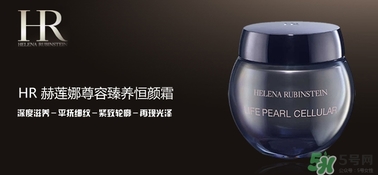 赫蓮娜適合什么膚質(zhì)？赫蓮娜適合敏感肌嗎？