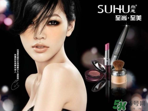 尚惠是哪個(gè)國(guó)家的品牌？尚惠和巧迪尚惠的區(qū)別