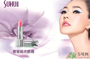 尚惠是哪個(gè)國(guó)家的品牌？尚惠和巧迪尚惠的區(qū)別