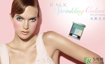 rmk是什么牌子？rmk是哪個國家的品牌？