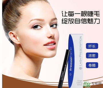 freezeframe睫毛增長(zhǎng)液怎么用？freezeframe睫毛增長(zhǎng)液使用方法