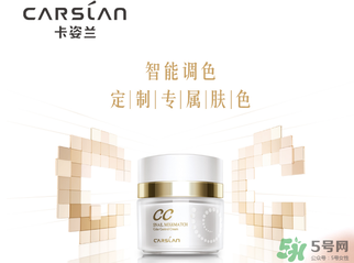 卡姿蘭是哪個國家的品牌？卡姿蘭是哪里產(chǎn)的？