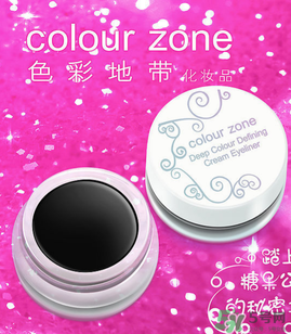 色彩地帶屬于什么檔次？色彩地帶是哪個國家的？