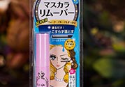 kiss me睫毛膏卸妝液多少錢？kiss me睫毛膏卸妝液價格