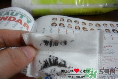 kiss me睫毛膏卸妝液怎么用？kiss me睫毛膏卸妝液使用方法