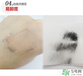 赫蓮娜睫毛膏多少錢？hr赫蓮娜睫毛膏專柜價(jià)格