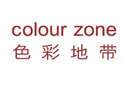 色彩地帶屬于什么檔次？色彩地帶是哪個國家的？