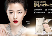 藍(lán)秀適合什么年齡階段？藍(lán)秀適合哪個年齡段？