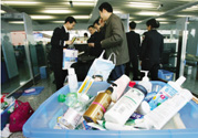 熱水袋能帶上飛機(jī)嗎？熱水袋能托運(yùn)嗎？