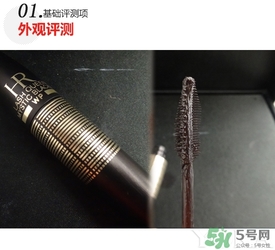 赫蓮娜睫毛膏多少錢？hr赫蓮娜睫毛膏專柜價(jià)格