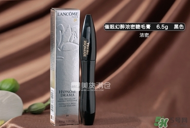 蘭蔻睫毛膏哪款好用？蘭蔻睫毛膏哪款最好用