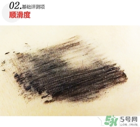 赫蓮娜睫毛膏多少錢？hr赫蓮娜睫毛膏專柜價(jià)格